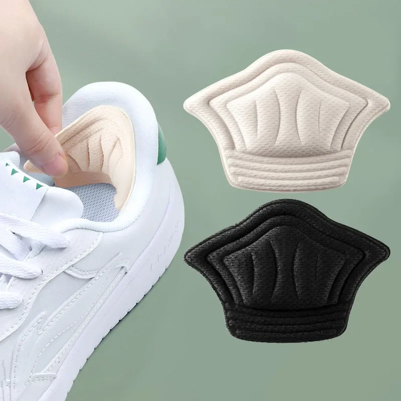 Sneaker Protector - 운동화 매우 스티커 Insoles 패치 신발에