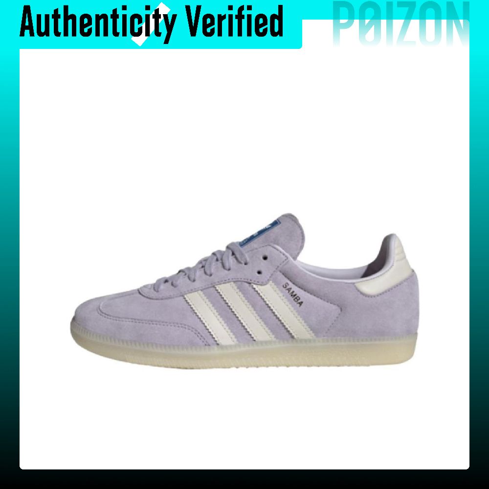 Adidas Shoes Samba - 아디다스 오리지널스 삼바 OG 로우탑 스케이트보드화,