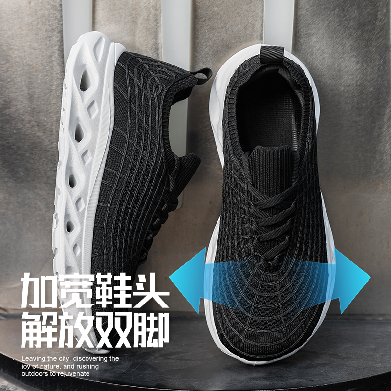 남성용 플러스 사이즈 와이드 토 박스 캐주얼 스니커즈  - Sneaker Box 리뷰 및 가격