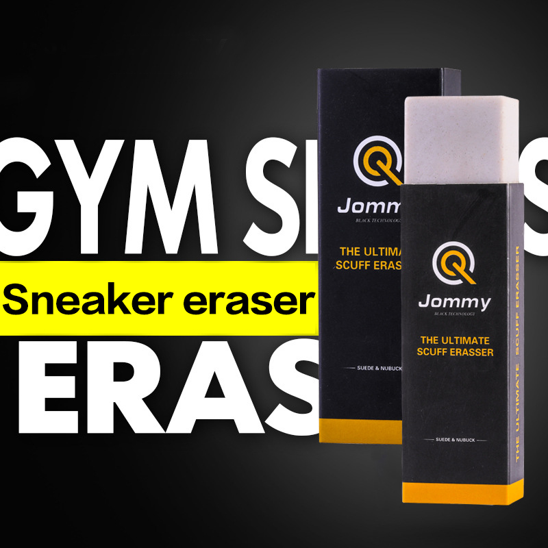 스웨이드 양가죽 클리닝 지우개, 매트 가죽 패브릭 케어 - Shoe Cleaning Brush 리뷰 및 가격