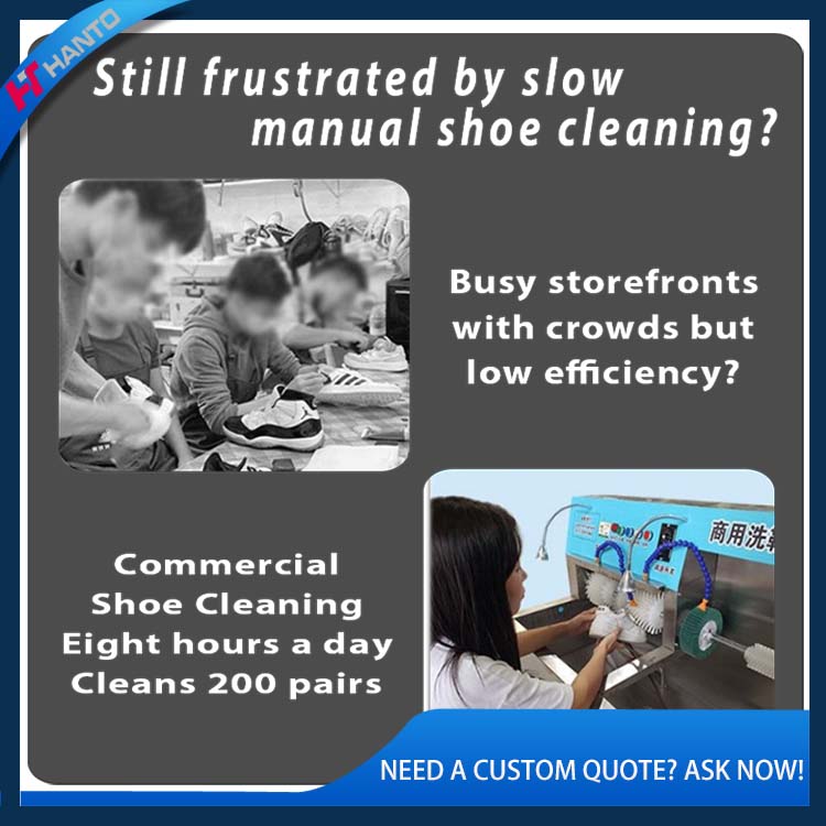상업용 신발 세척기, 스테인리스 스틸 120 x 110 - Shoe Cleaner 리뷰 및 가격